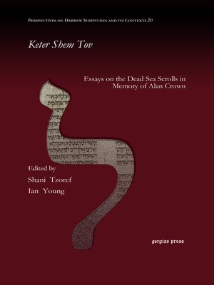 cover image of Keter Shem Tov